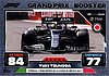 2022 Attax-327-GP Booster.jpg
