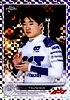 2022 Topps-062-Flag-Purple.jpg