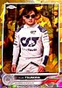 2022 Topps-064-Sepia.jpg