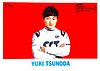 2022 Topps-GP USA.jpg