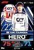 2023 Attax-086-Hero.jpg