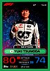 2023 Attax-295-Nextgen-Green.jpg