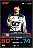 2023 Attax-295-Nextgen.jpg