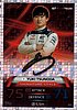 2023 Attax-369-Signature.jpg