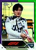 2023 Chrome-056-Purple-Green.jpg