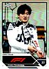 2023 Chrome-056-Refractor.jpg