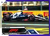 2023 Chrome-057-Purple.jpg