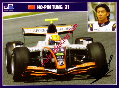 Card 2008 FIA-GP2 (S).jpg