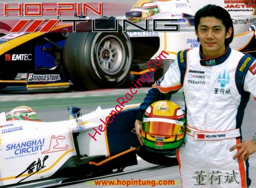 Card 2008 GP2 Asia (S).jpg