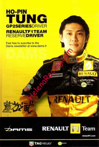 Card 2010 FIA-GP2 (S).jpg