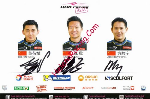 Card 2014 Le Mans 24 h Verso (S).jpg