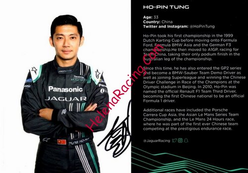 Card 2015 Formula E (S).jpg
