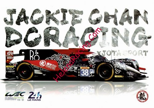 Card 2017 Le Mans 24 h Recto (NS).jpg