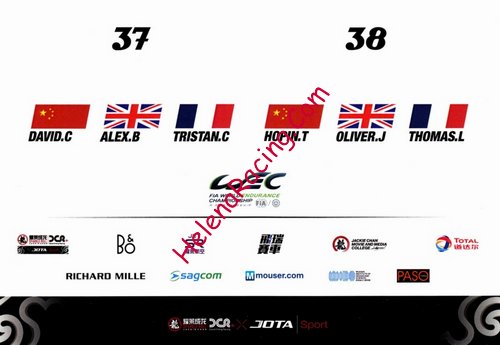 Card 2017 WEC-LMP2 Prologue (NS).jpg