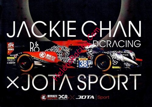 Card 2017 WEC-LMP2 Recto (NS).jpg