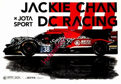 Card 2018 WEC-LMP2 Recto (NS).jpg