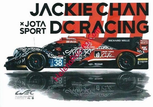 Card 2019 WEC-LMP2 Recto (NS).jpg