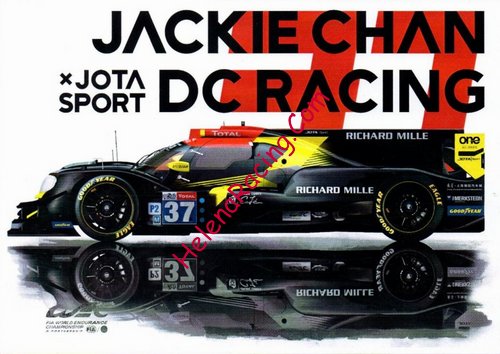 Card 2020 Le Mans 24 h Recto (NS).jpg