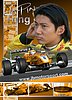 Card 2006 F3-Germany (NS).jpg