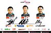 Card 2014 Le Mans 24 h Verso (S).jpg