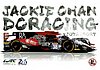 Card 2017 Le Mans 24 h Recto (NS).jpg