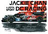 Card 2019 WEC-LMP2 Recto (NS).jpg