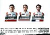 Card 2019 WEC-LMP2 Verso (NS).jpg