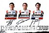Card 2019 WEC-LMP2 Verso (S).jpg
