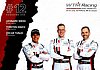 Card 2024 ELMS-LMP3 Verso (NS).jpg
