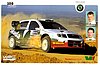 Card 2005 WRC-1 (NS).jpg