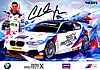 Card 2017 BTCC (S).jpg