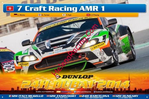 Card 2014 Dubai 24 h (NS).jpg