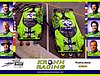 Card 2009 Daytona 24 h (NS)-.jpg