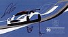Card 2016 ELMS-GTE-2 (S).jpg