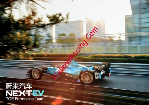 Card 2016 Formula E Recto (NS).jpg