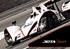 Card 2013 ELMS-LMP2 Recto (NS).jpg