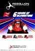 Card 2016 WEC-LMP1-1-Silverstone (NS).jpg