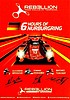Card 2016 WEC-LMP1-3-Nurburgring (S).jpg