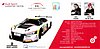 Card 2016 ADAC-GT Verso (NS).jpg